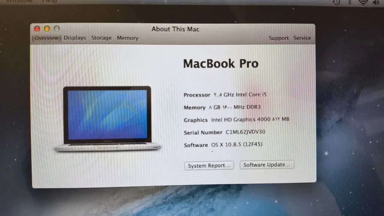 مک بوک پرو 2011 mac book pro|رایانه همراه|تهران, مرادآباد|دیوار