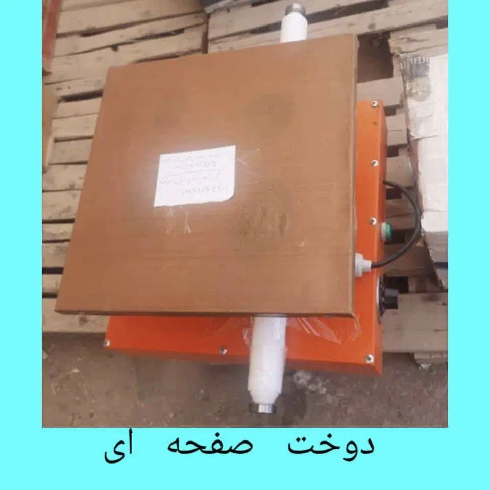 دستگاه تولید دستمال کاغذی و سفره یکبارمصرف|ماشین‌آلات صنعتی|اراک, |دیوار