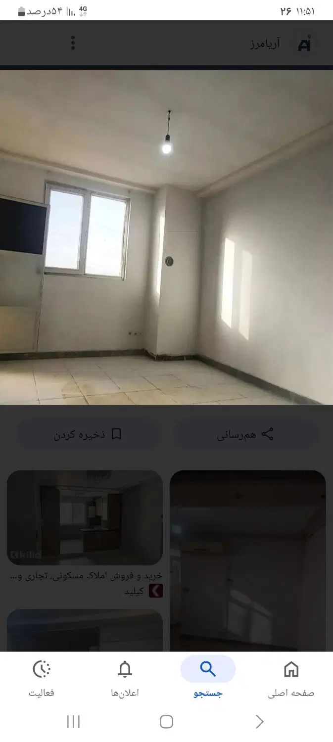 اجاره اپارتمان  ۱۵۰ پیش  ۱۲ تومان اجاره|اجارهٔ آپارتمان|تهران, شهرک فردوس (حسینی)|دیوار