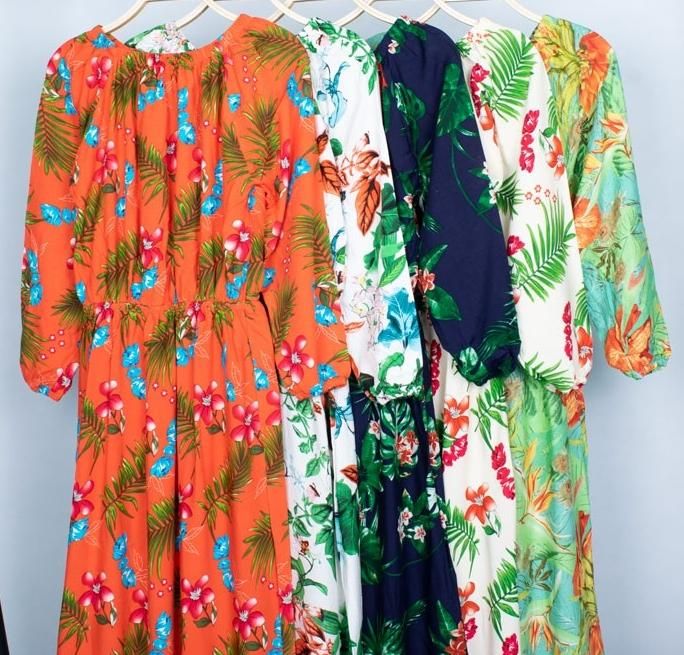 لباس استوک چهارفصل عمده مرکزی|لباس|رشت, سعدی (تختی)|دیوار