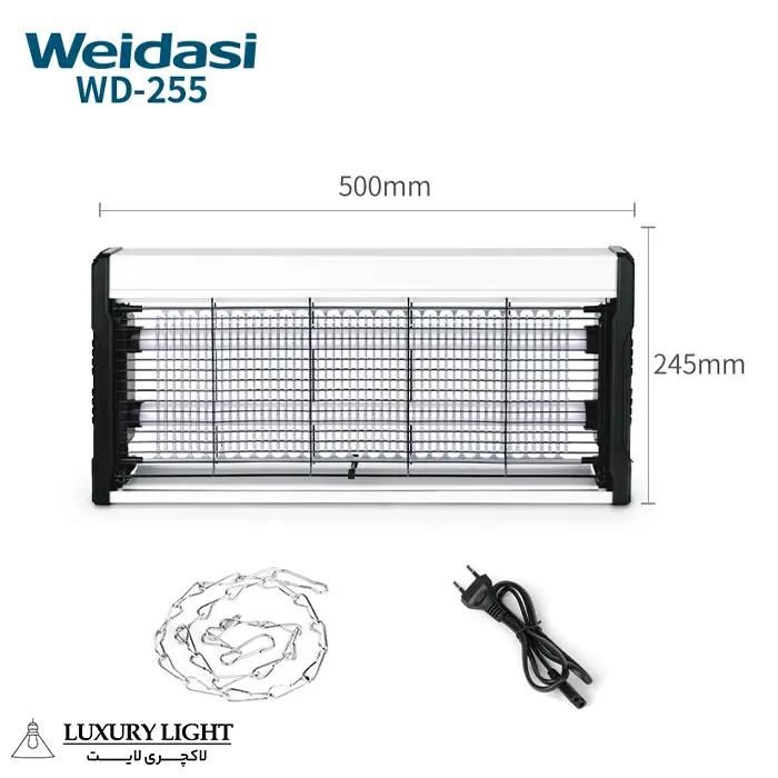 پشه کش برقی حشره کش ویداسی ۲ مهتابی ۲۶۲|لوازم نظافت|شیراز, بازار|دیوار