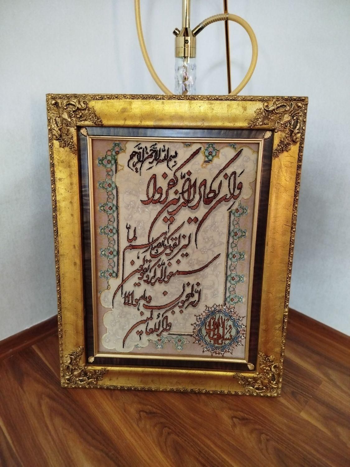 دو عدد تابلو فرش دستبافت|تابلو فرش|ارومیه, |دیوار