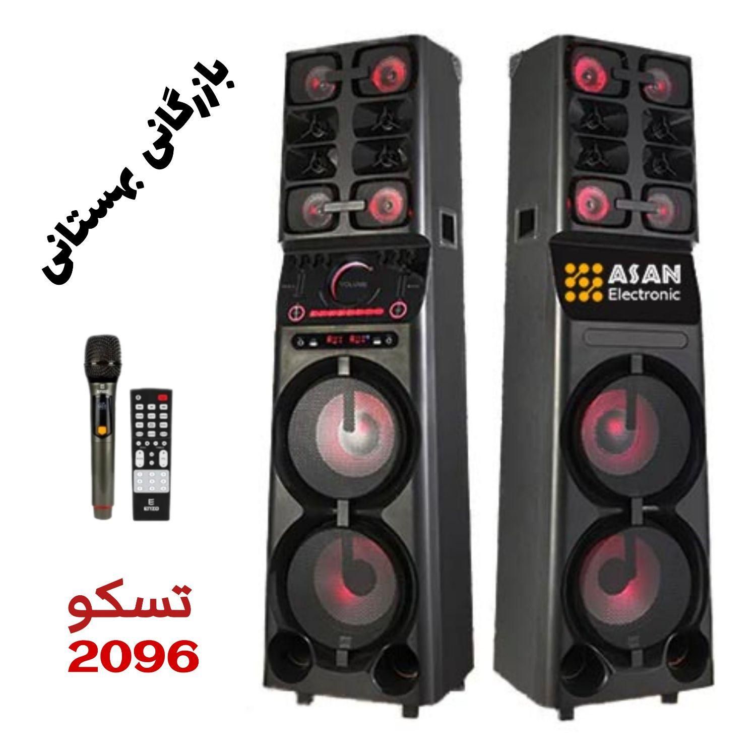 اسپیکر تسکو مدل ۲۰۹۶|سیستم صوتی خانگی|ارومیه, |دیوار