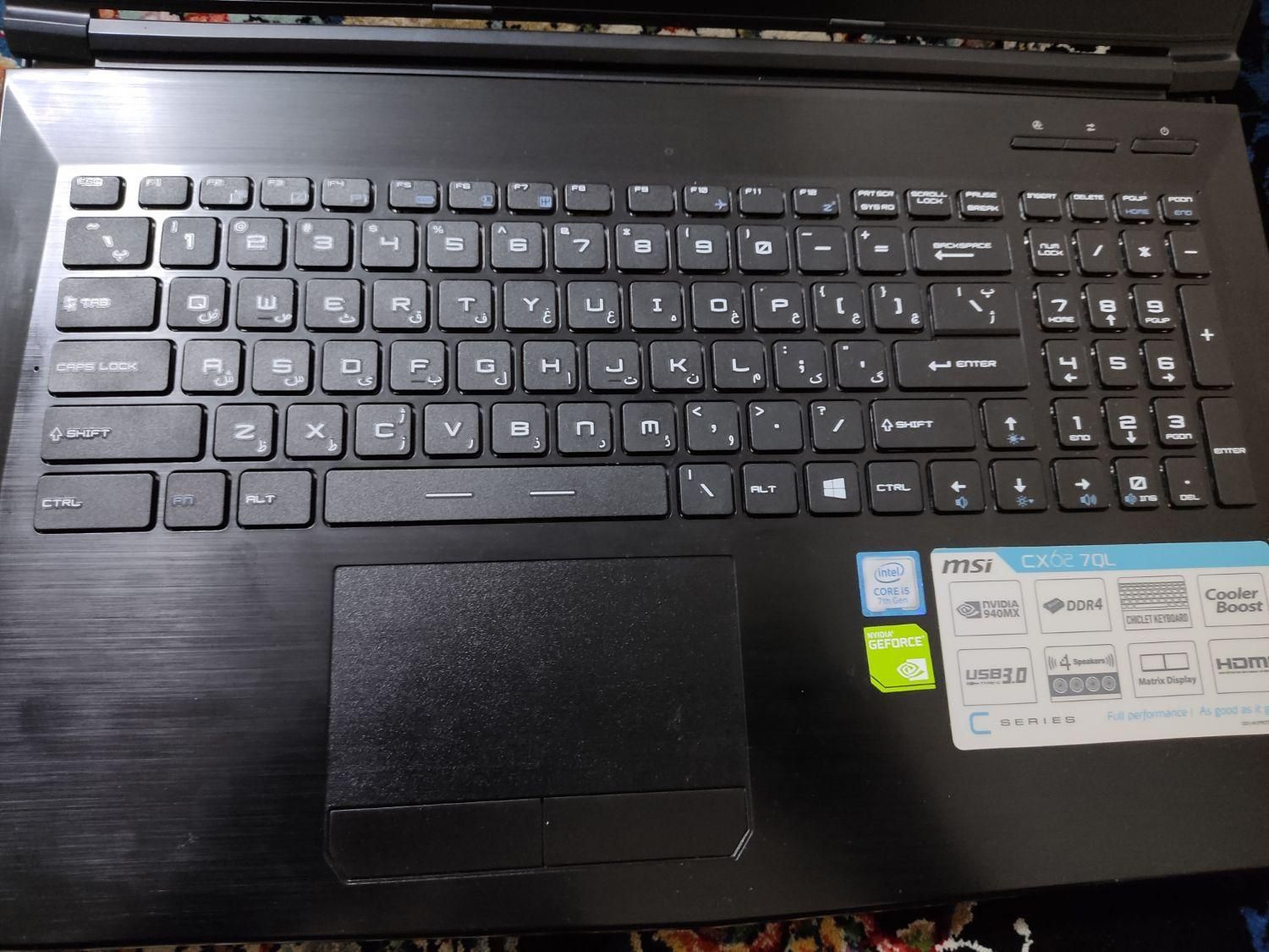 لپ تاب msi|رایانه همراه|سنندج, |دیوار