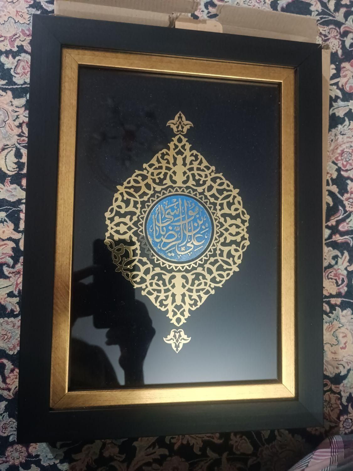 ساعت دیواری وتابلونفیس(طرح برجسته)هرجفت۸۰۰|ساعت دیواری و تزئینی|تهران, قیام|دیوار
