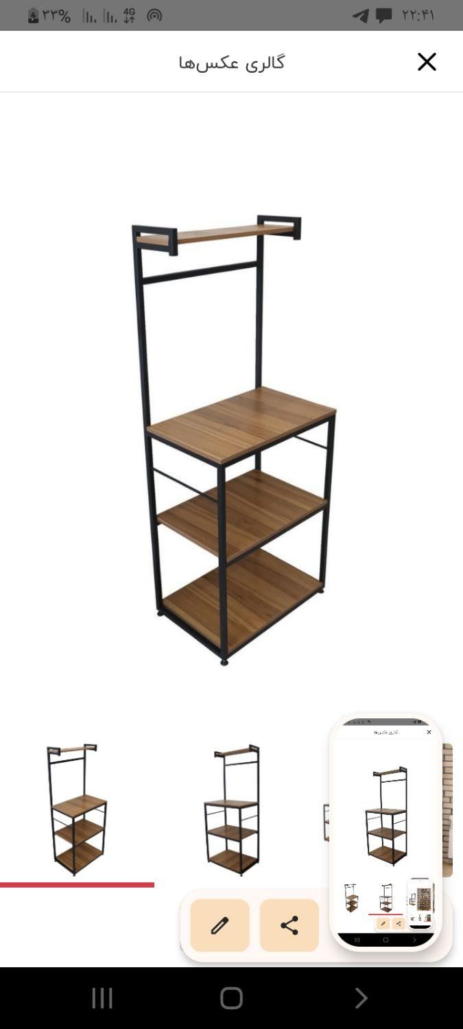 شلف استند کافی بار آشپزخانه|کتابخانه، شلف، قفسههای دیواری|رشت, کوی حسینی|دیوار