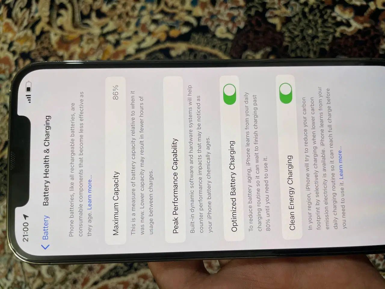 ۱۲پرومکس|موبایل|تهران, تهرانپارس شرقی|دیوار