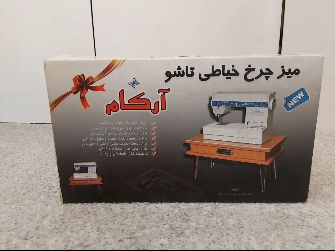 چرخ خیاطی کاچیران مدل رز ۲۱۰|چرخ خیاطی و ریسندگی|کرج, گلشهر|دیوار
