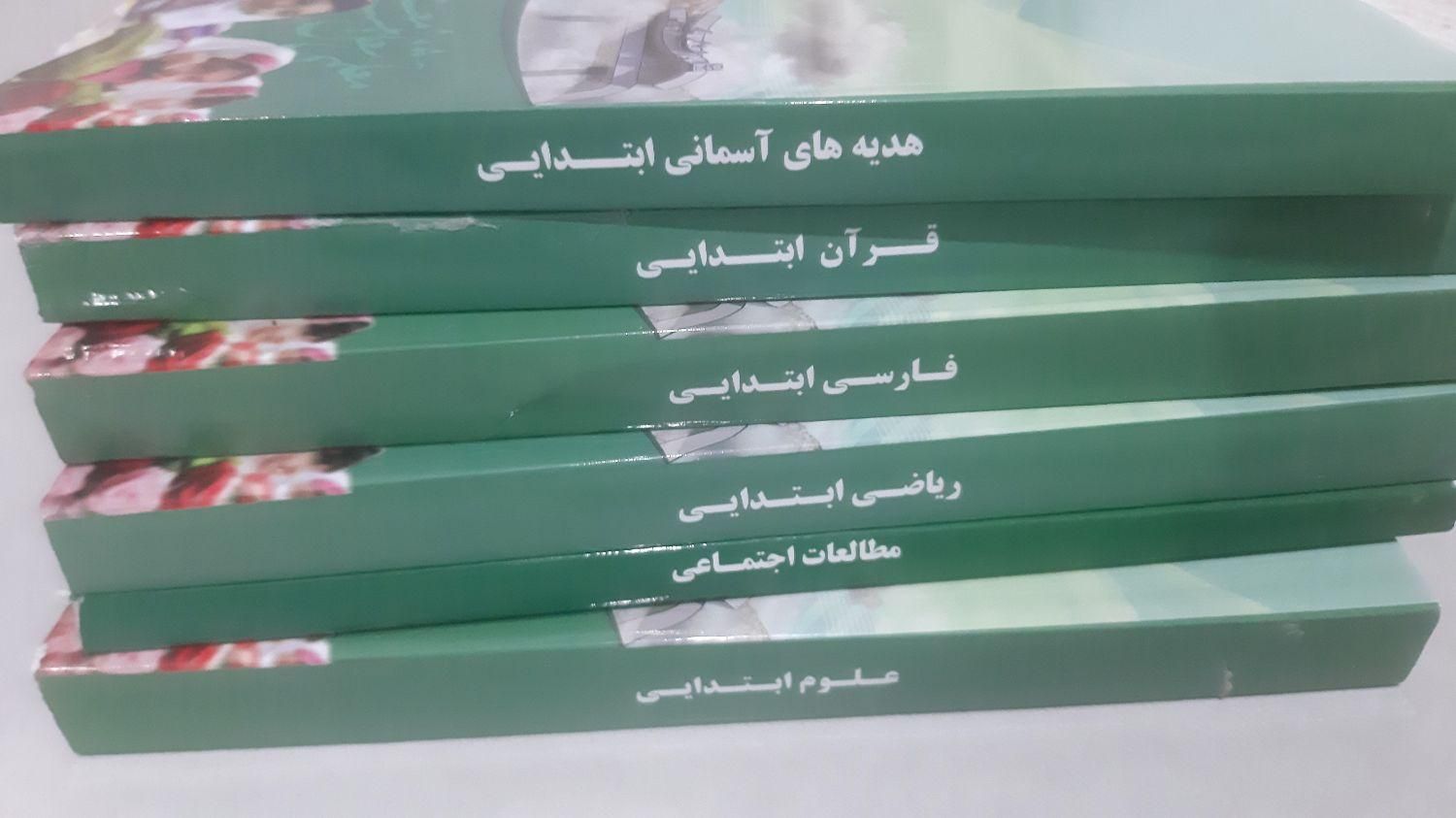کتاب ازمون استخدامی معلمی ۱۴۰۴|کتاب و مجله آموزشی|رشت, نظری|دیوار