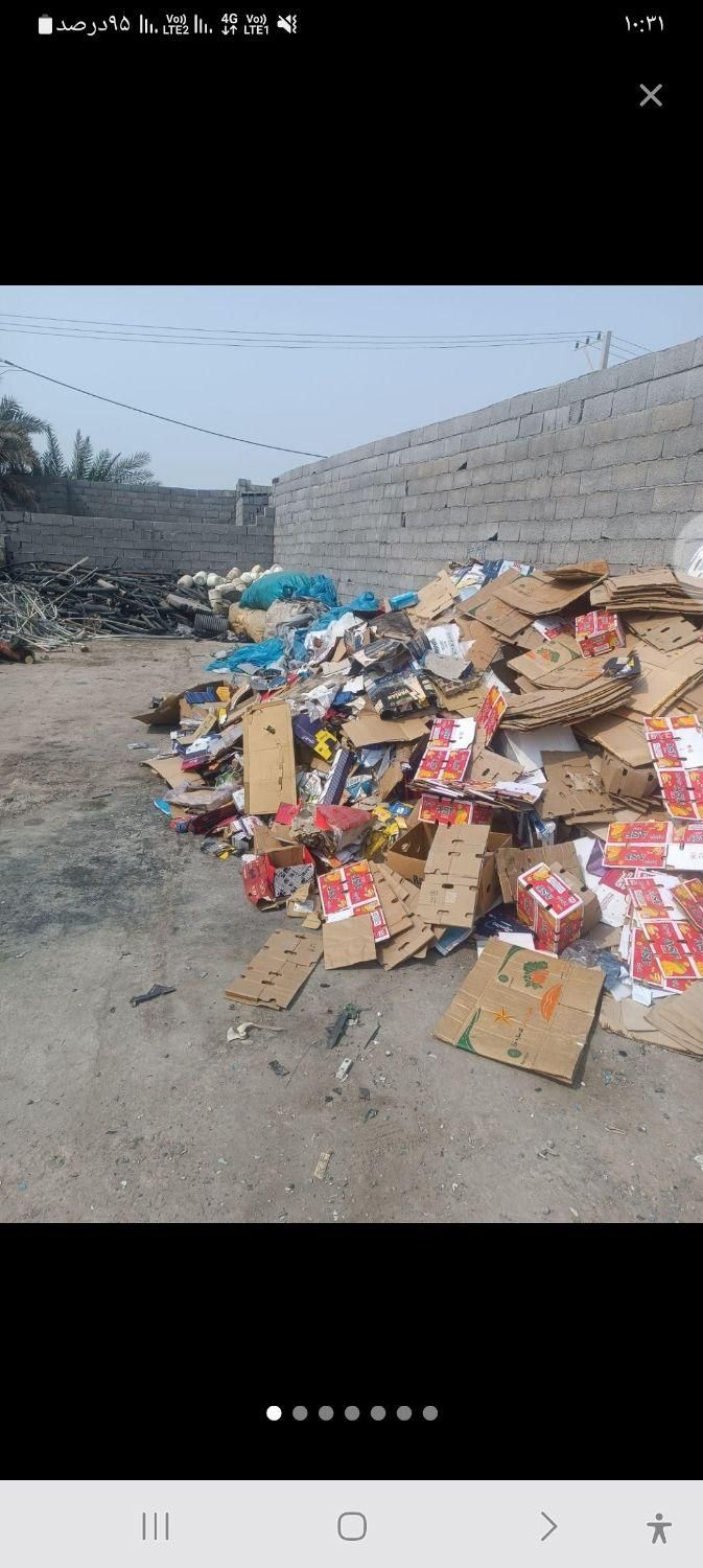 خرید فروش انواع کارتون کاغذ باطله وپلاستیک|عمده‌فروشی|بندرعباس, |دیوار