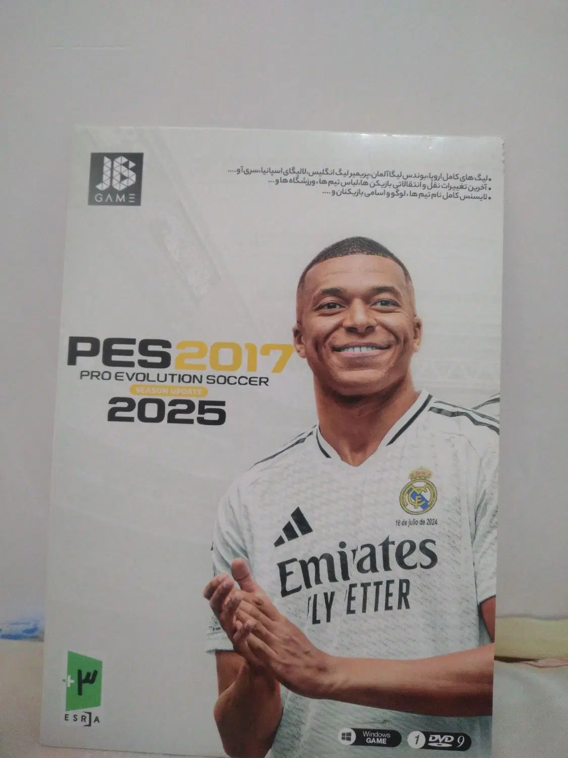 بازی pes 2025 برای PC|کنسول، بازی ویدئویی و آنلاین|رشت, معلولین|دیوار