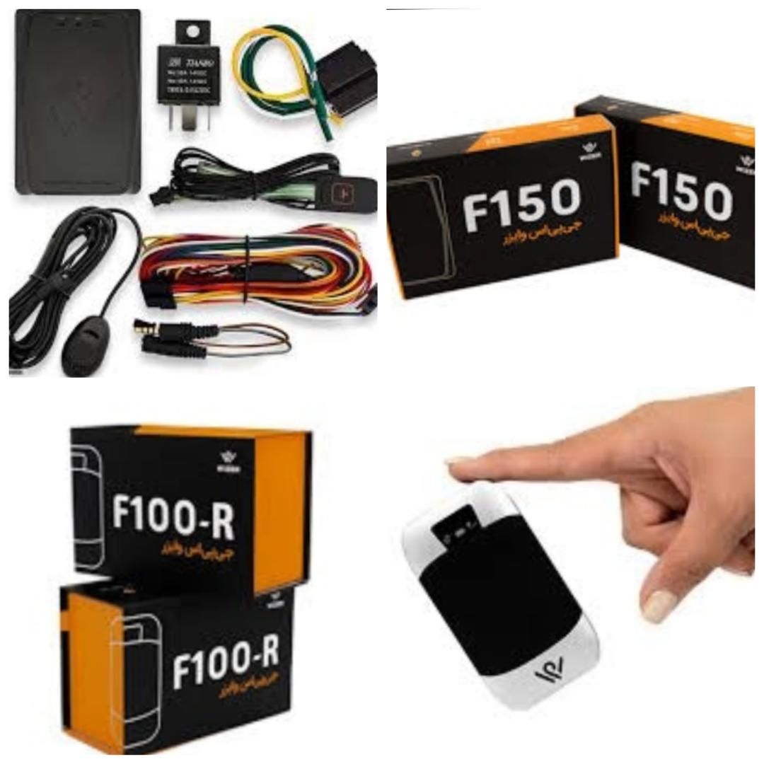 جی پی اس وایزر کیلس استارتر سیار و ثابتGPS|قطعات یدکی و لوازم جانبی|تهران, جنت‌آباد جنوبی|دیوار