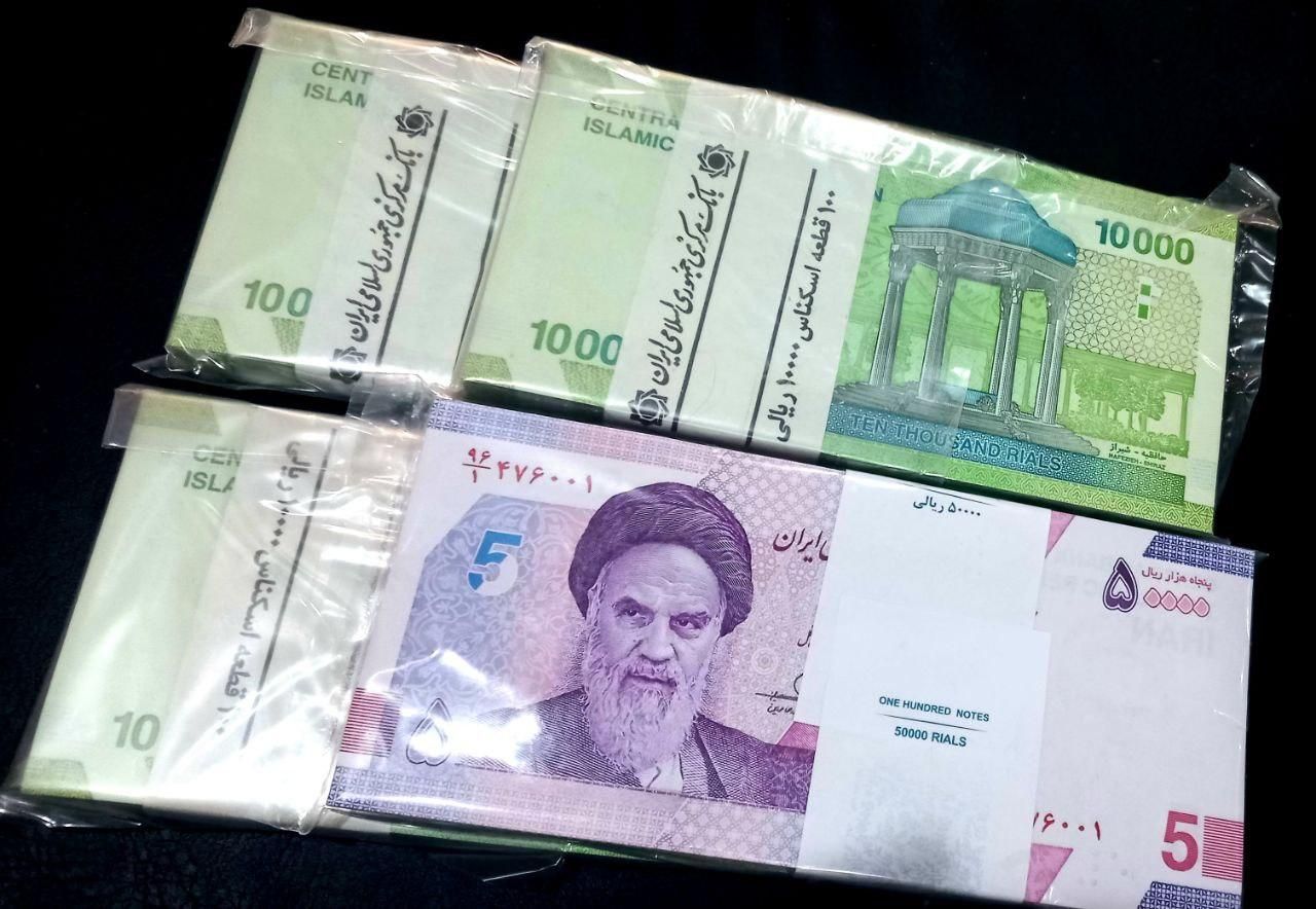 اسکناس کلکسیونی|کلکسیون سکه، تمبر، اسکناس|تهران, چهارصد دستگاه|دیوار
