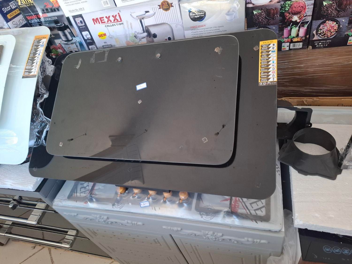 مرکز پخش هود بارانی هود هود|هود|خرم‌آباد, |دیوار