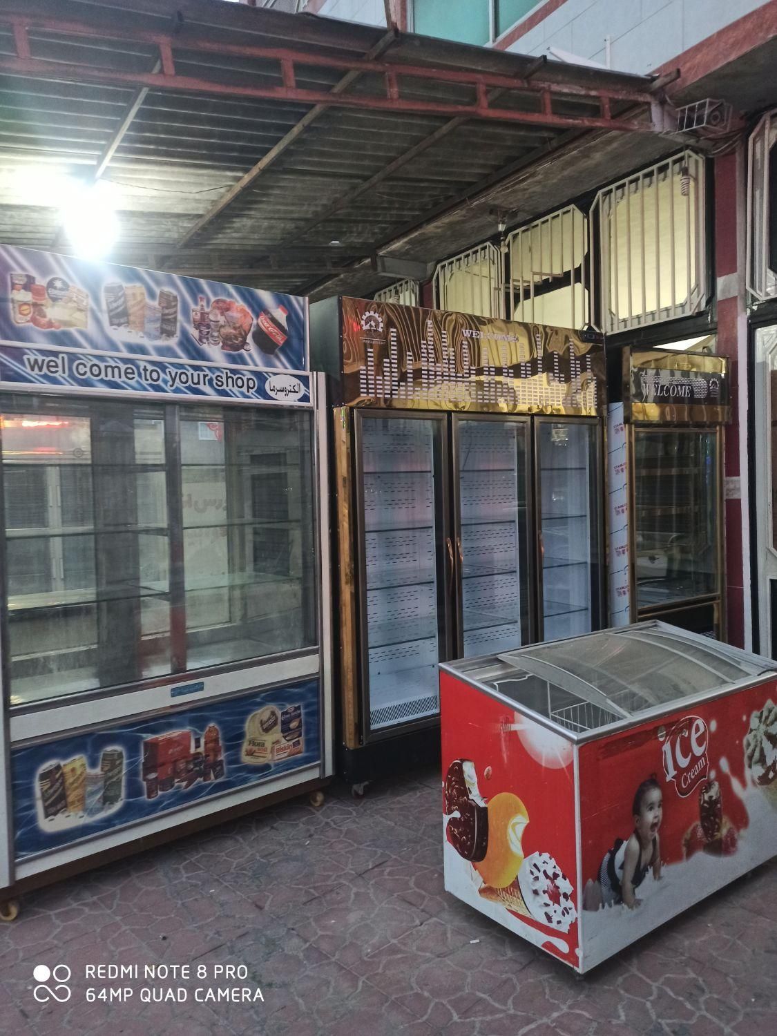 یخچال سرپایی مغازه|فروشگاه و مغازه|آزادشهر, |دیوار