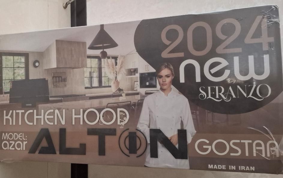 هود و گاز رو میزی آکبند|اجاق گاز و لوازم برقی پخت‌وپز|قم, پردیسان|دیوار