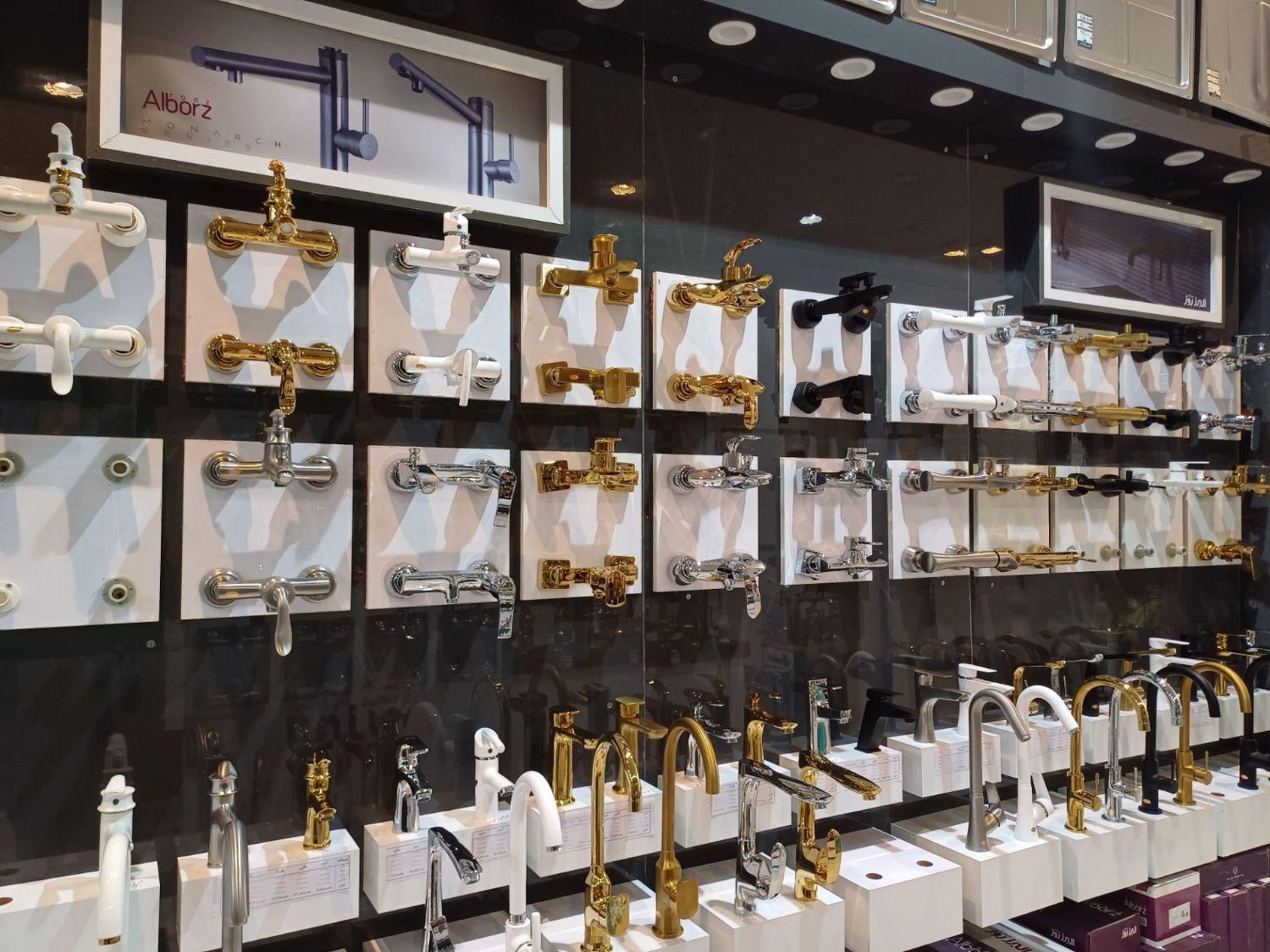 شیرآلات البرزروز،روشویی،ظرفشویی ،علم دوش،کارتریج۴۰|لوازم سرویس بهداشتی|مشهد, حضرت حجت|دیوار