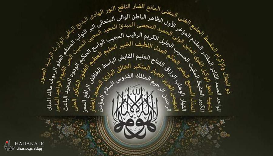 تدریس خیریه ریاضی دروس ابتدایی متوسطه افرادنیازمند|خدمات آموزشی|سنندج, |دیوار