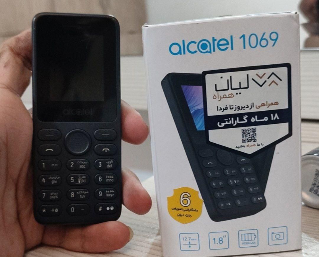 alcatel 1069 گوشی نو|موبایل|اصفهان, جوزدان الیادران|دیوار