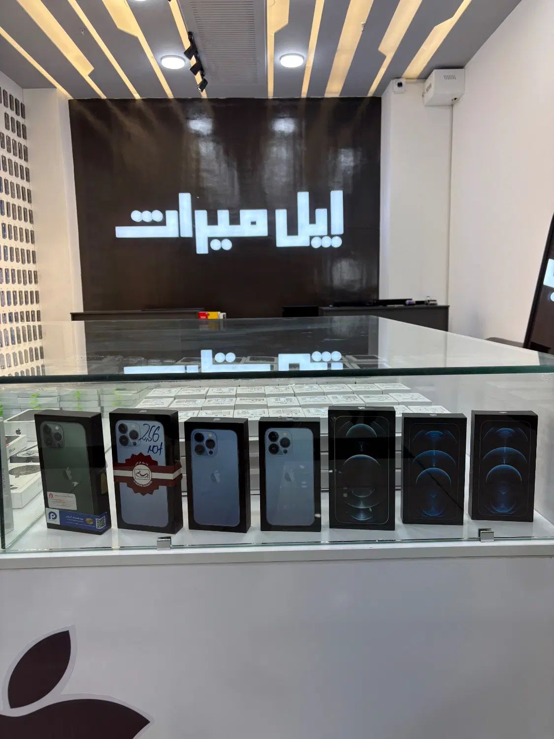 اپل میراث (فروش انواع تلفن همراه بصورت خرید آسان)|موبایل|شیراز, عفیف‌آباد|دیوار