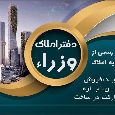 دربستی ۲ طبقه تخلیه فوری حیاط دار ماشین رو|اجارهٔ خانه و ویلا|تهران, مشیریه|دیوار