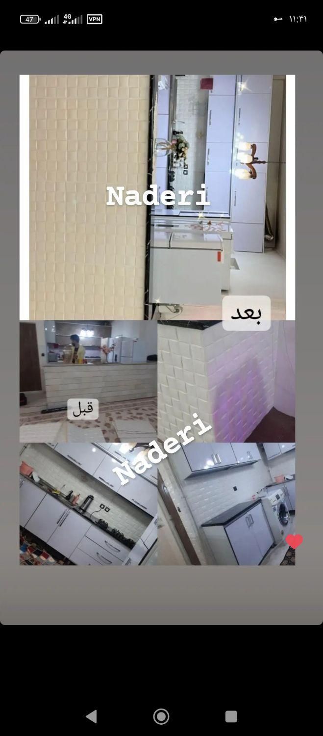 نصاب و فروش برچسب کابینت ماربل شیت ترمووال و|خدمات پیشه و مهارت|قم, میرزائیه|دیوار