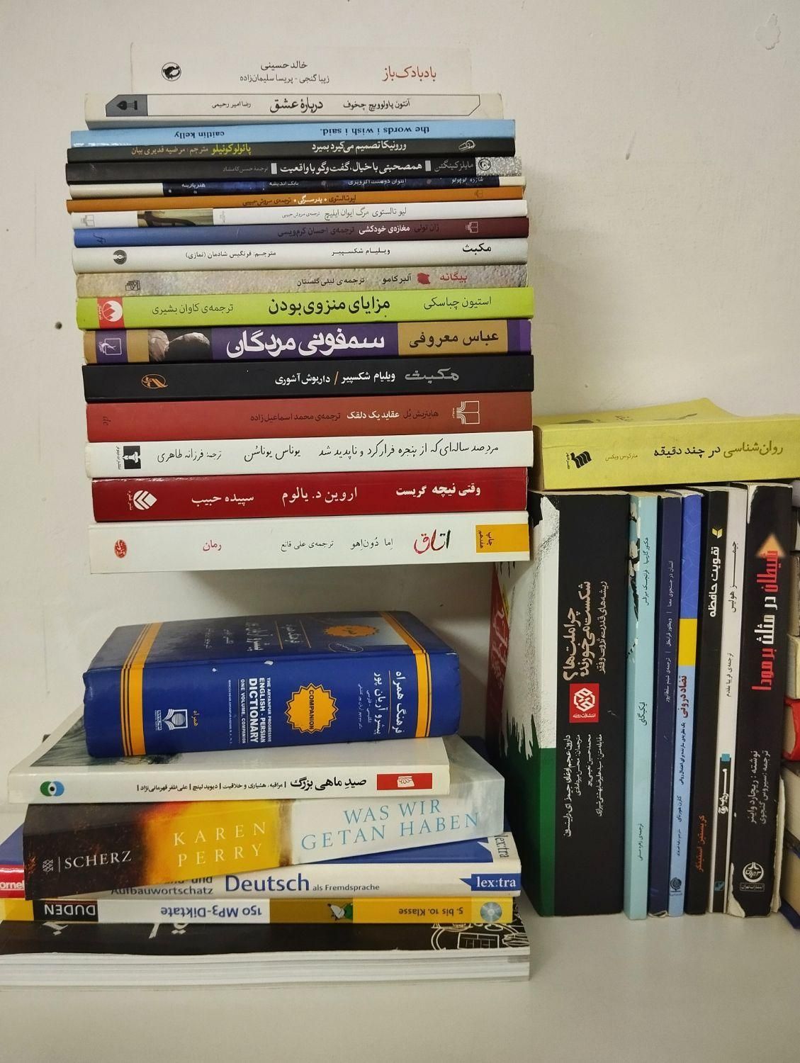 کتابخانه شخصی|کتاب و مجله ادبی|مشهد, ملک‌آباد|دیوار