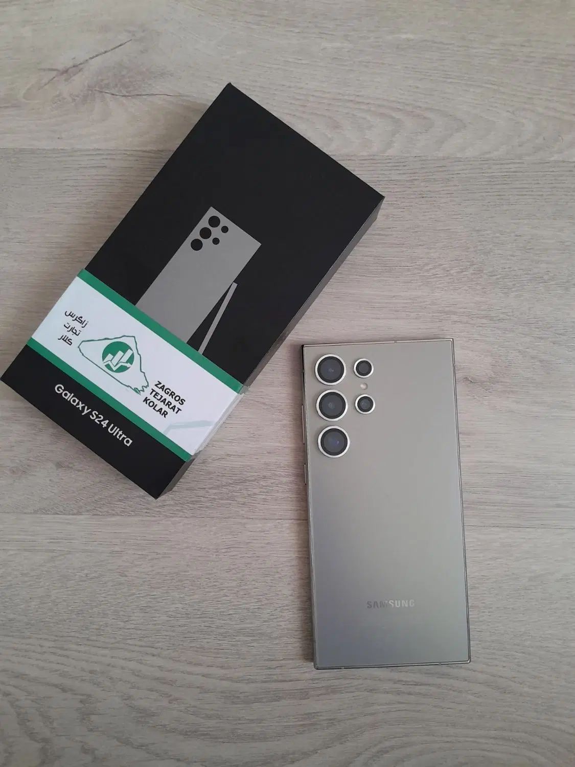 موبایل گوشی اس ۲۴ اولترا s24ultra|موبایل|تبریز, |دیوار