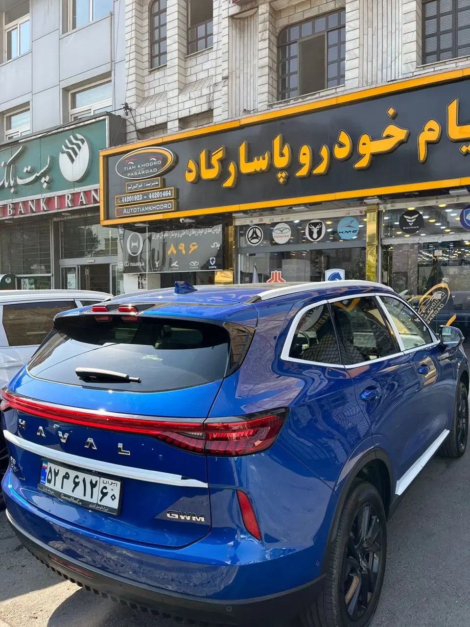 هاوال H6 هیبرید آبی /سفید/ 2025 تحویل آنی|خودرو سواری و وانت|تهران, ستارخان|دیوار