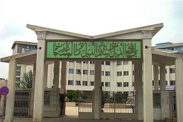 پایان نامه پروپوزال مقاله علمی پژوهشی سمینار ترجمه|خدمات آموزشی|رشت, سعدی (تختی)|دیوار