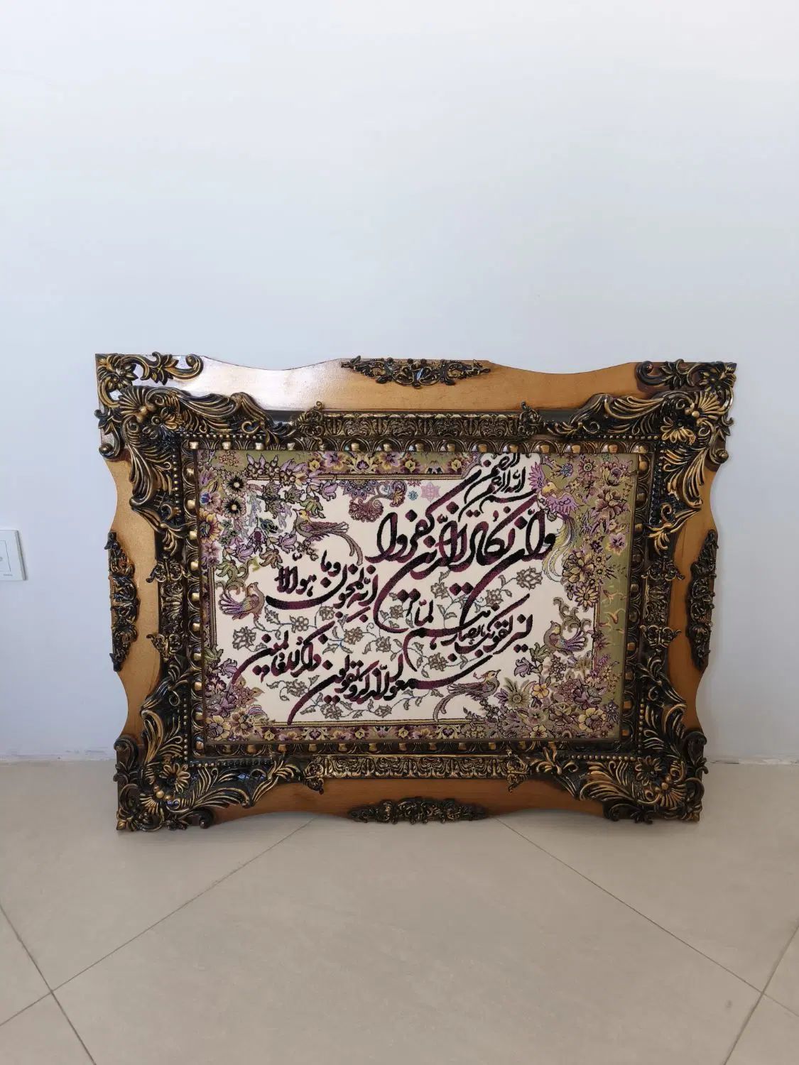 تابلو فرش|تابلو فرش|تهران, بروجردی|دیوار