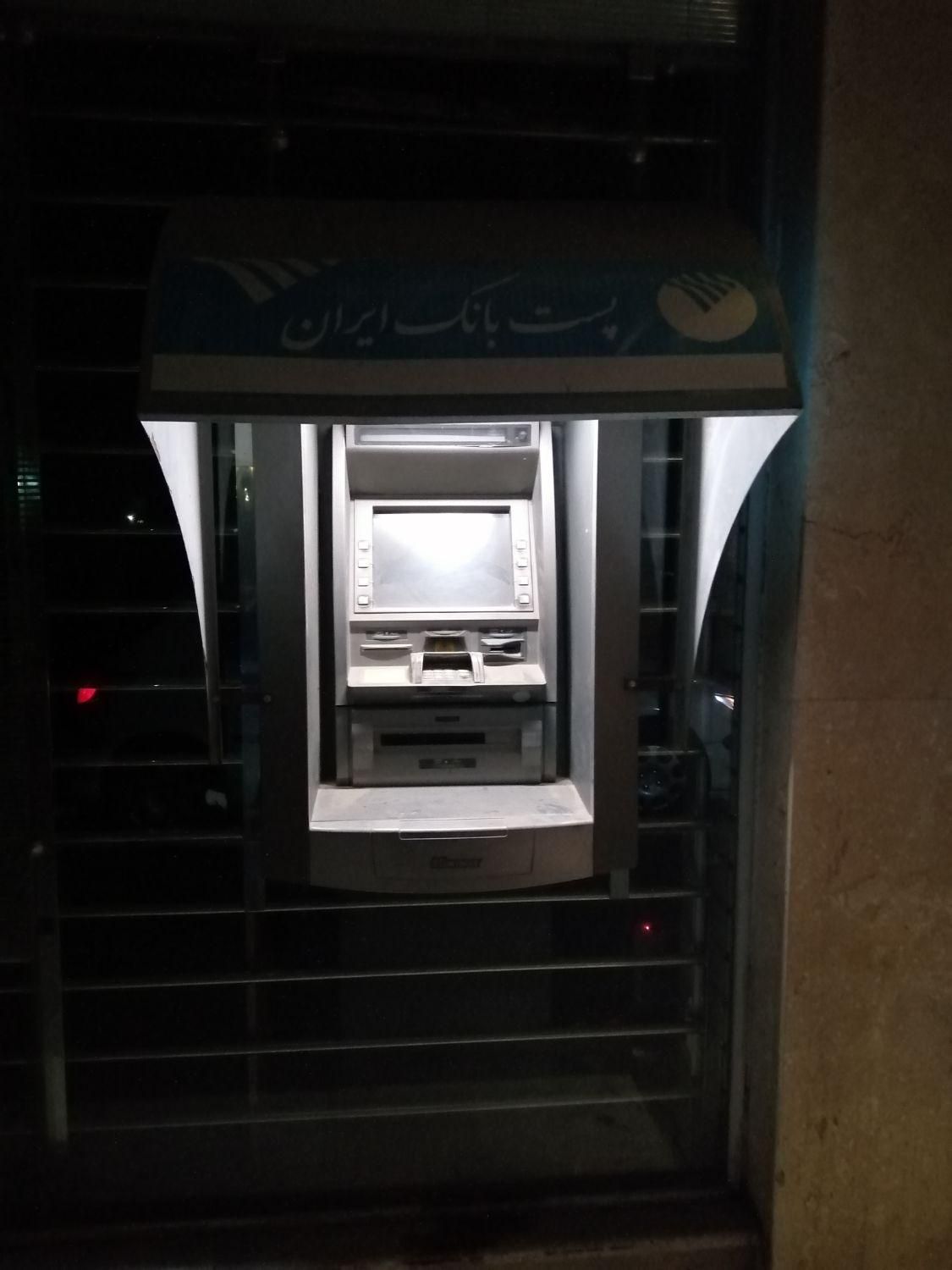 دستگاه خودپرداز ( ATM)|فروشگاه و مغازه|رشت, رودباری|دیوار