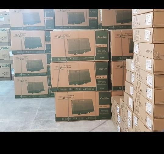 هود مخفی اکونومی(پخش عمده افشاری)|هود|زنجان, |دیوار