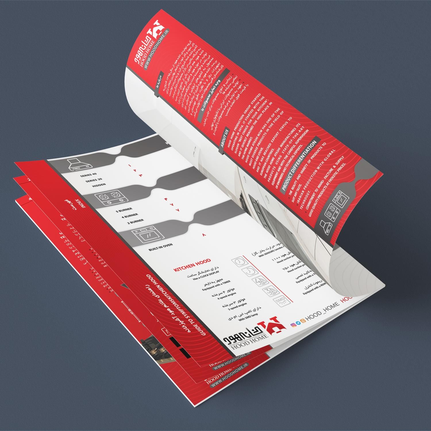 طراحی و چاپ کارت ویزیت، تراکت، کاتالوگ|خدمات رایانهای و موبایل|اصفهان, شهشهان|دیوار