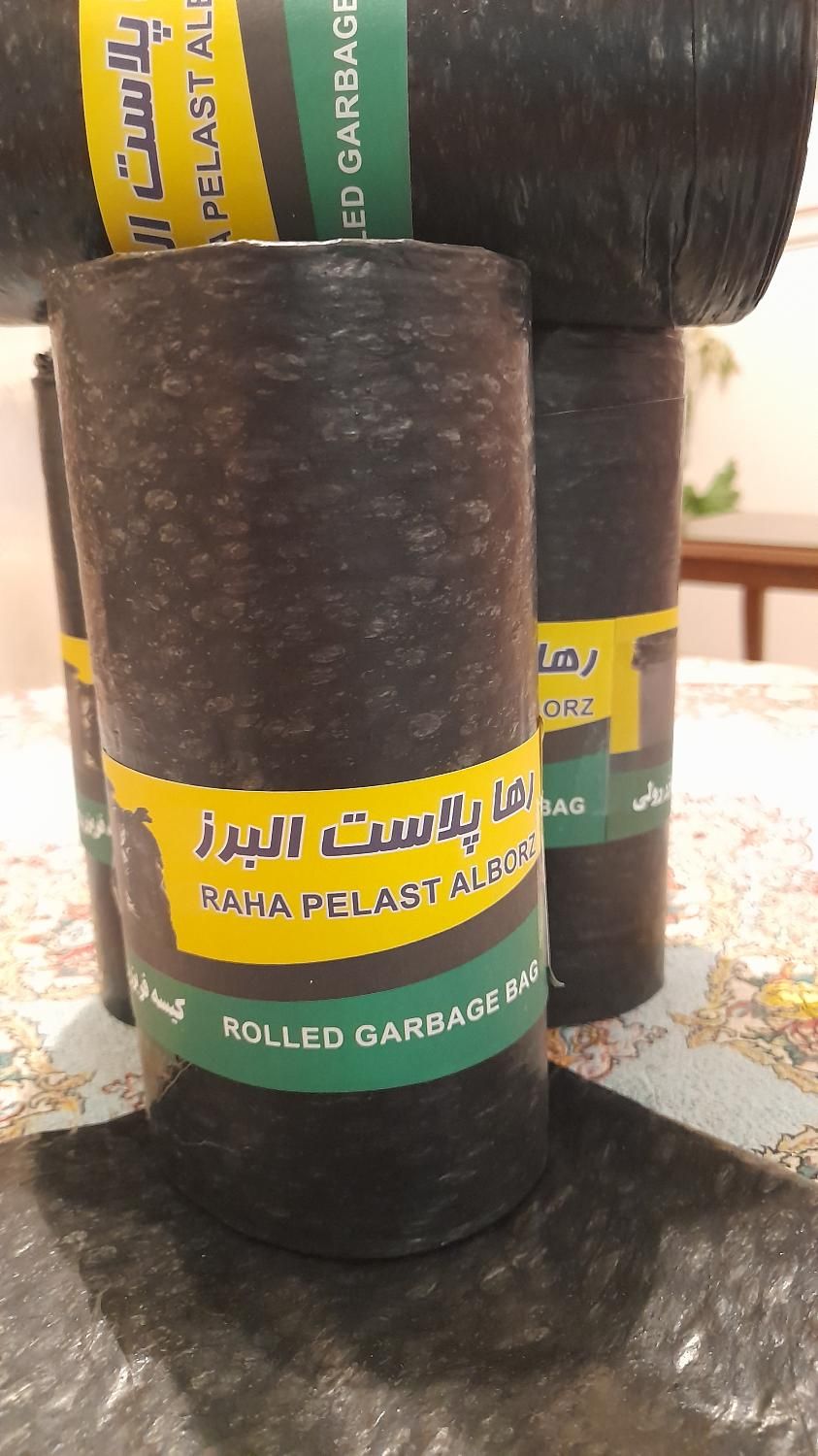 کیسه زباله رولی 300 گرمی|ظروف نگهدارنده، پلاستیکی، یک‌بارمصرف|تهران, حر|دیوار