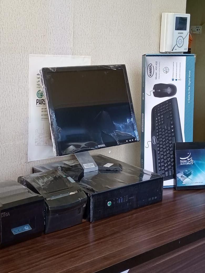 صندوق فروشگاهی هایپر مدل verity|فروشگاه و مغازه|تبریز, |دیوار