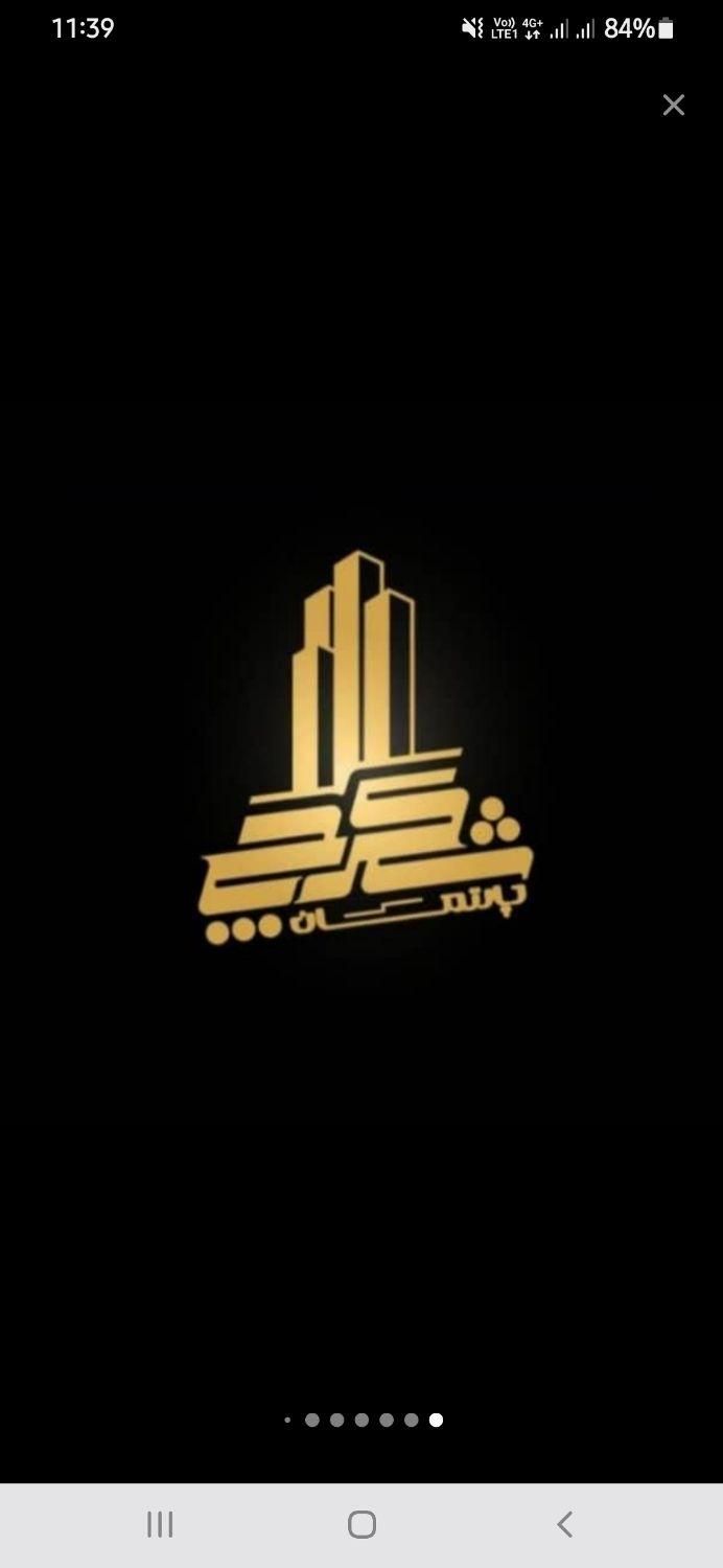 ۱۷۱ متر صفری|فروش آپارتمان|سنندج, |دیوار