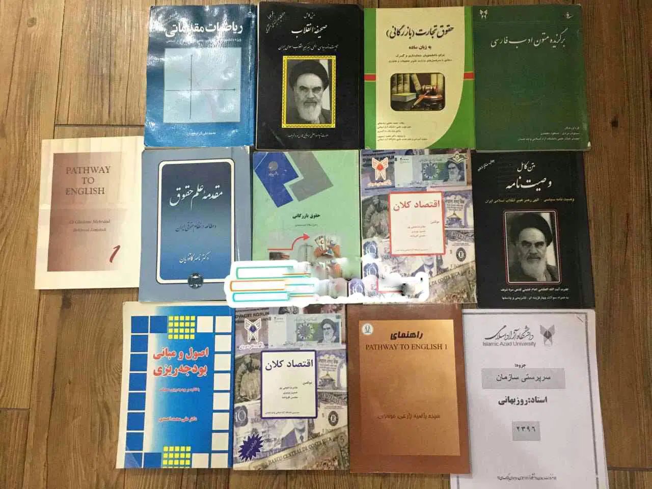 تعدادی کتاب دانشگاهی عمومی و تخصصی،رانندگی|کتاب و مجله آموزشی|همدان, |دیوار
