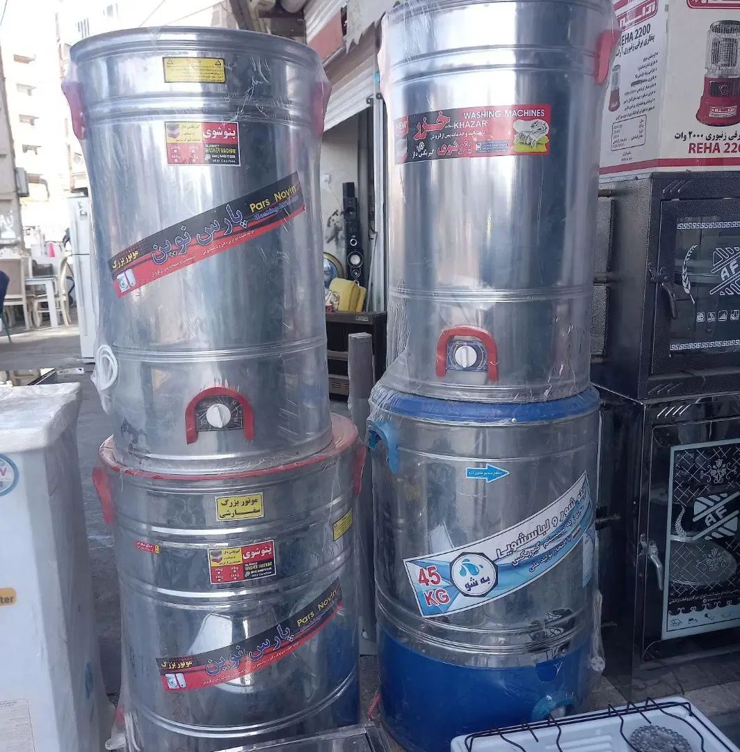 ماشین لباسشویی سطلی پتوشوی ۷۰کیلو سمساری قاسمی|ماشین لباسشویی و خشک‌کن لباس|زابل, |دیوار