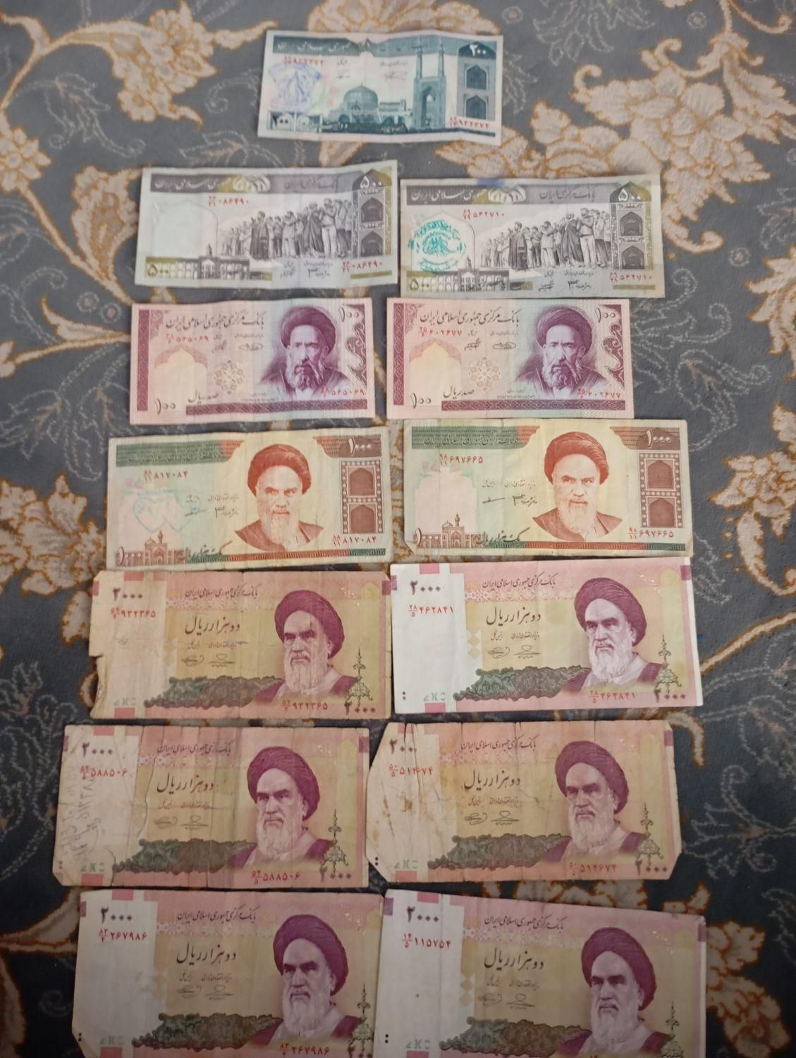 اسکناس سکه تمبرکلکسیونی|کلکسیون سکه، تمبر، اسکناس|قم, امامزاده ابراهیم|دیوار