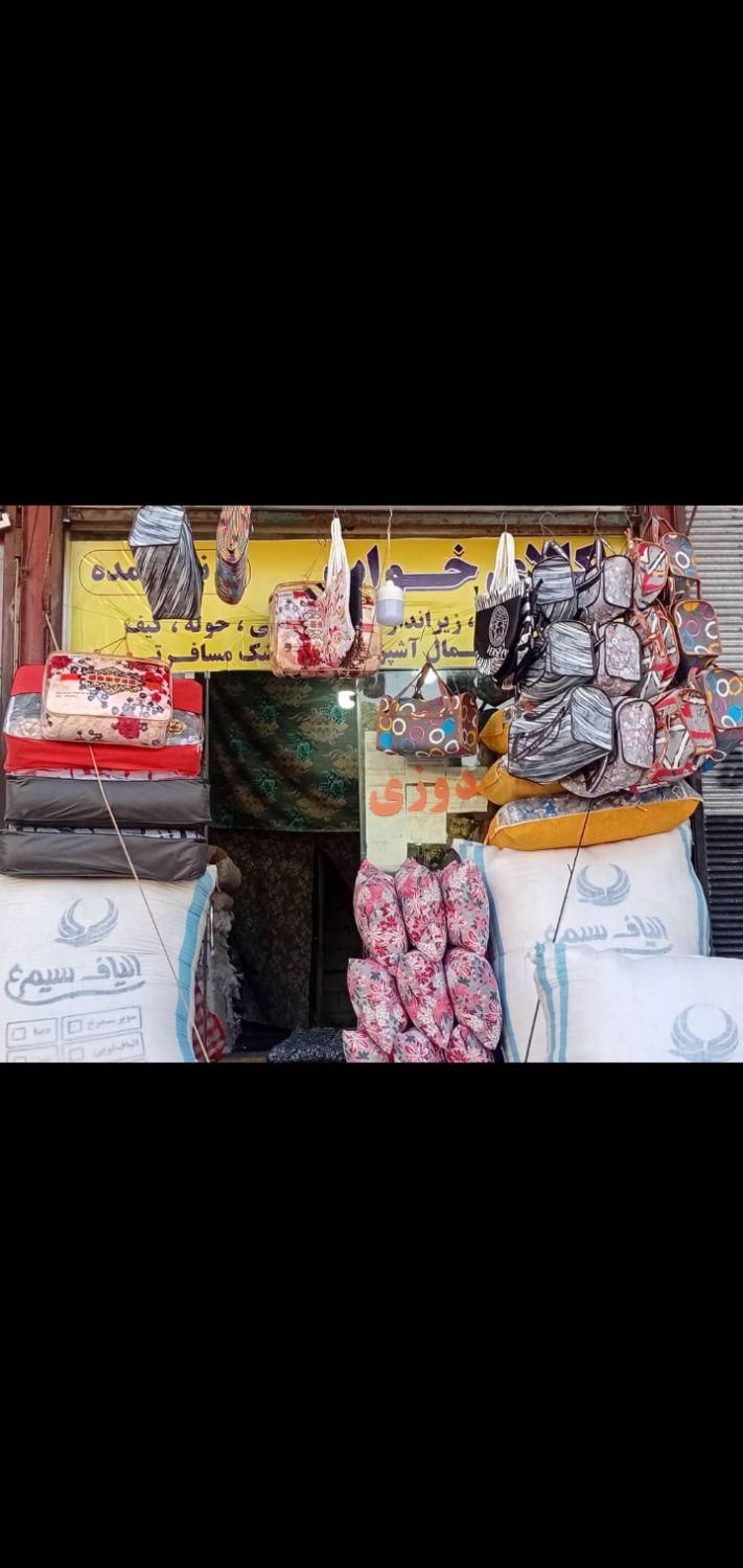 لحاف دوزی کاکاوند.بیست متری|رختخواب، بالش، پتو|خرم‌آباد, |دیوار