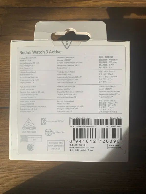 Redmi watch 3 active|ساعت|تهران, شهران جنوبی|دیوار