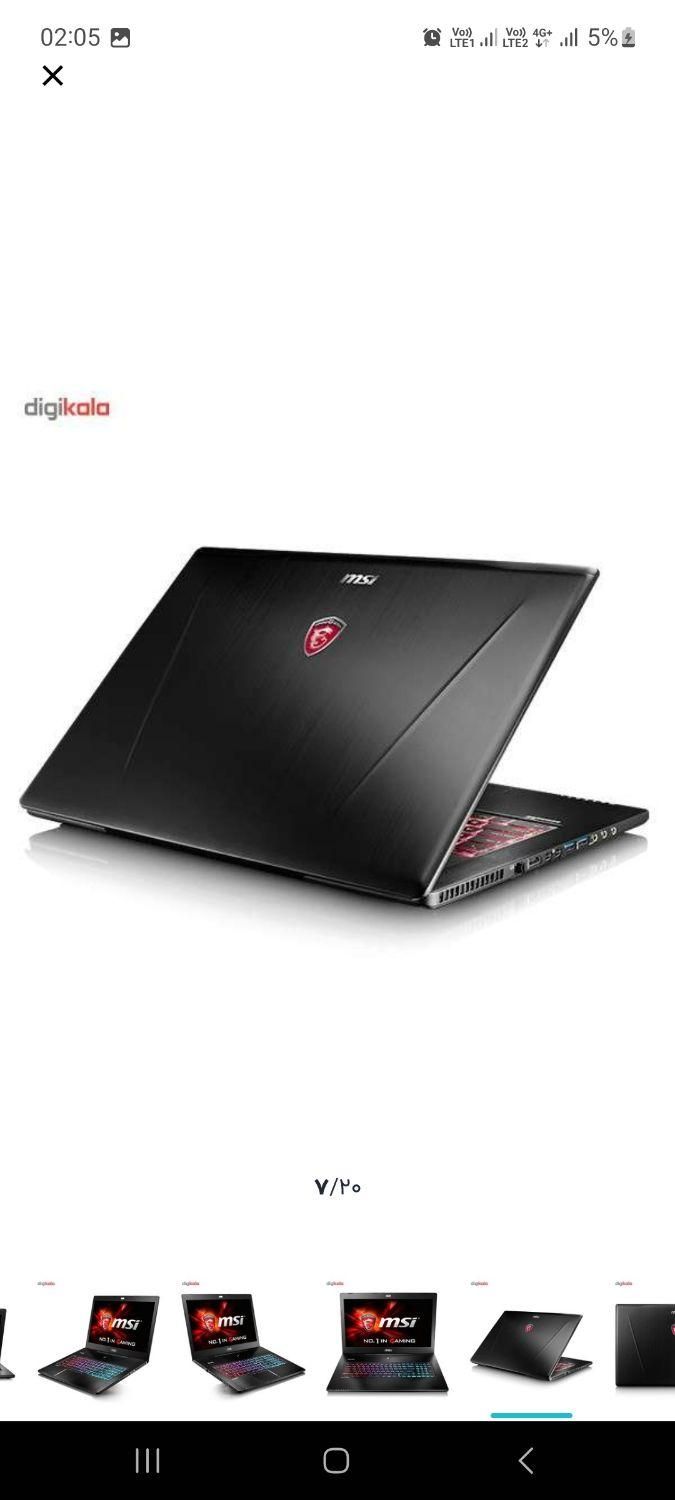 لبتابMSI GS72 6QE Stealth Pro گیمینگ|رایانه همراه|تهران, نارمک|دیوار