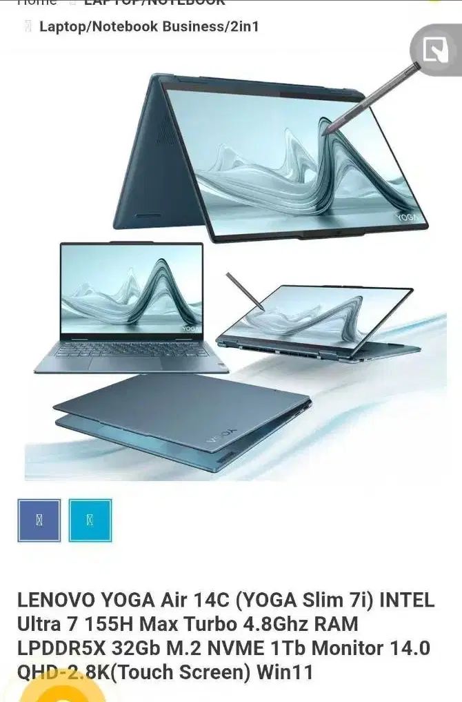 لب تاپ Lenovo سری سلطنتی yoga|رایانه همراه|اصفهان, کوی ولی عصر|دیوار
