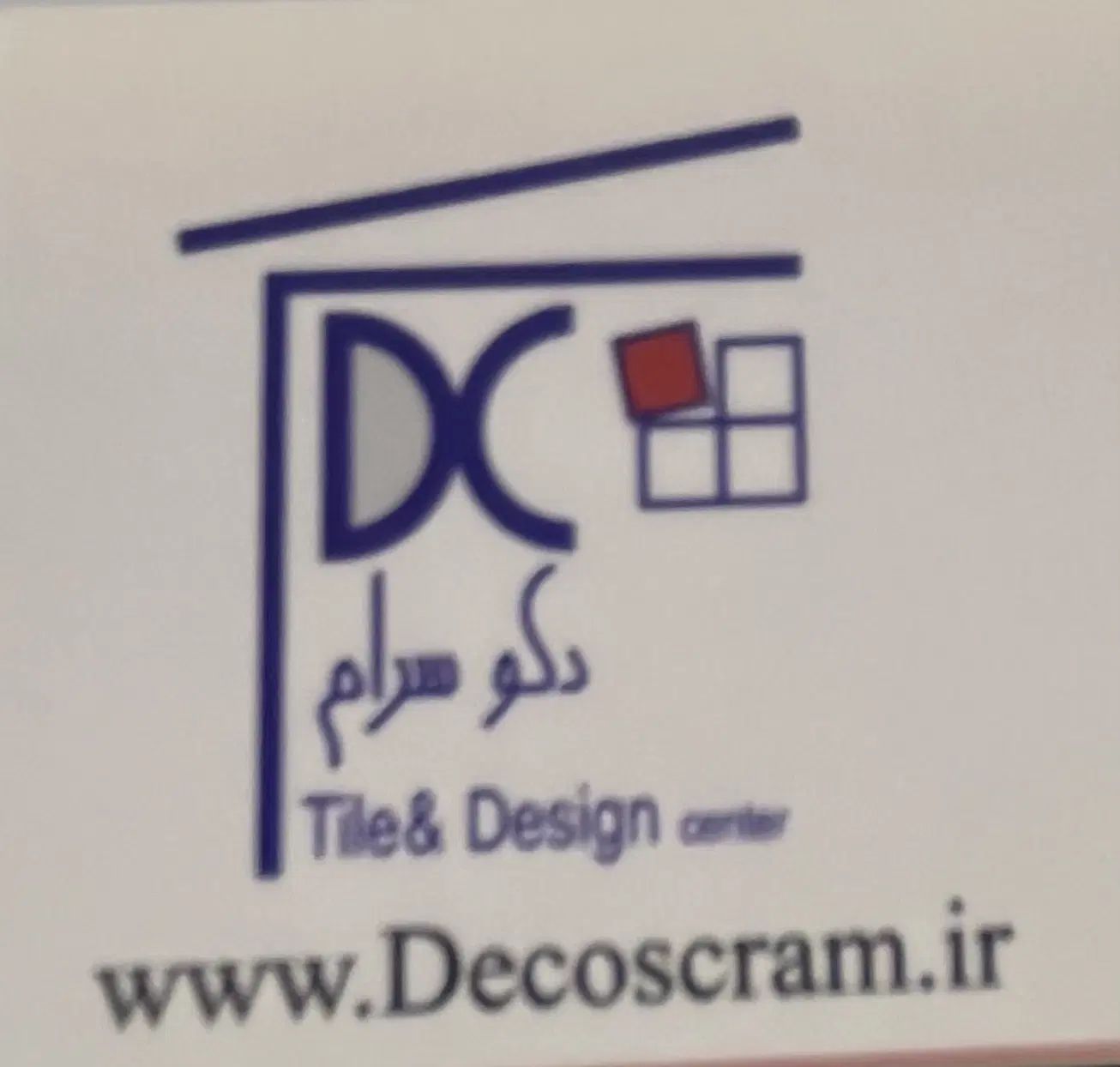 تسهیل دار|استخدام خدمات فروشگاه و رستوران|تهران, شیراز|دیوار