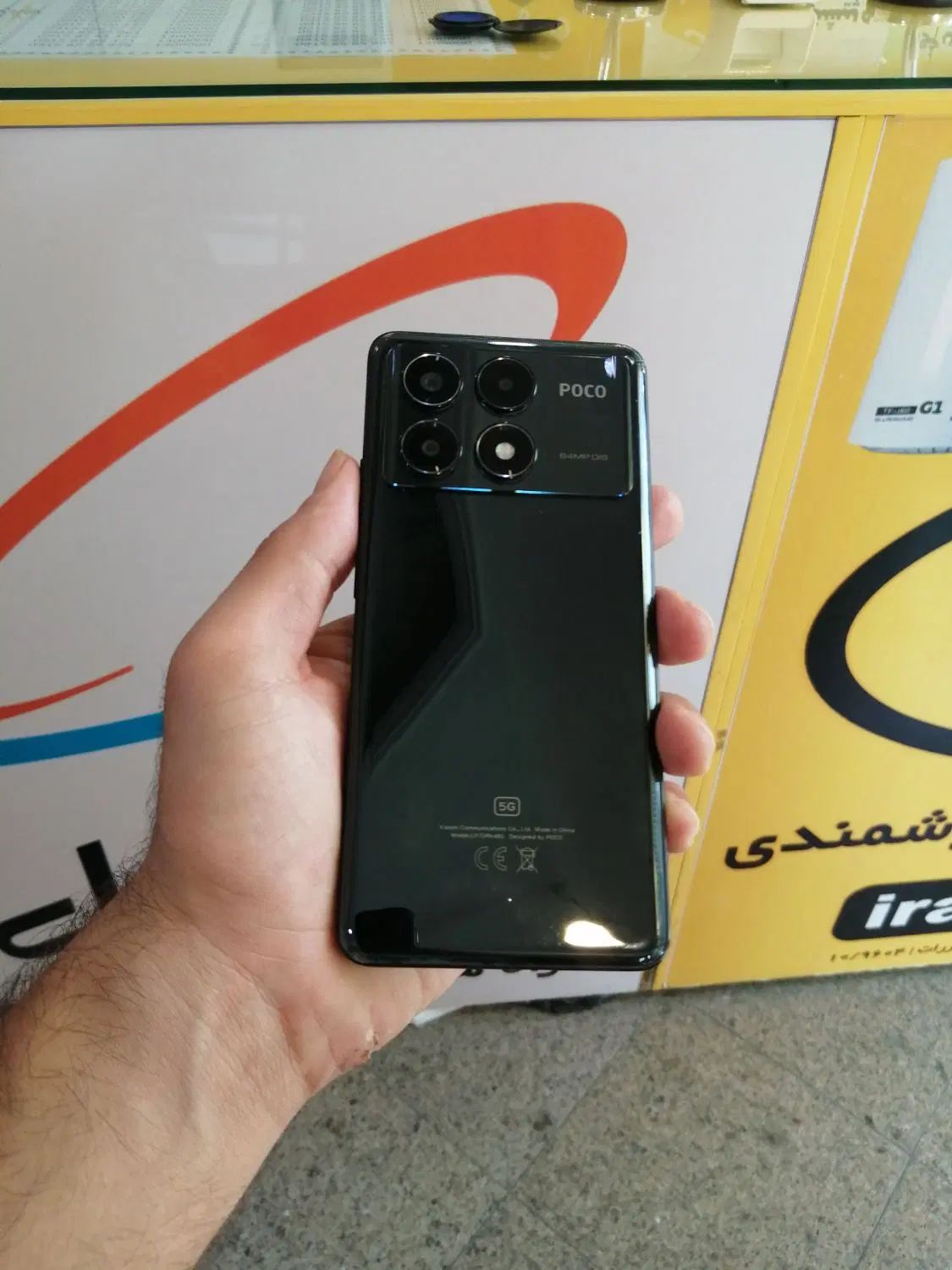 گوشی شیائومی poco x6pro|موبایل|مشهد, احمدآباد|دیوار