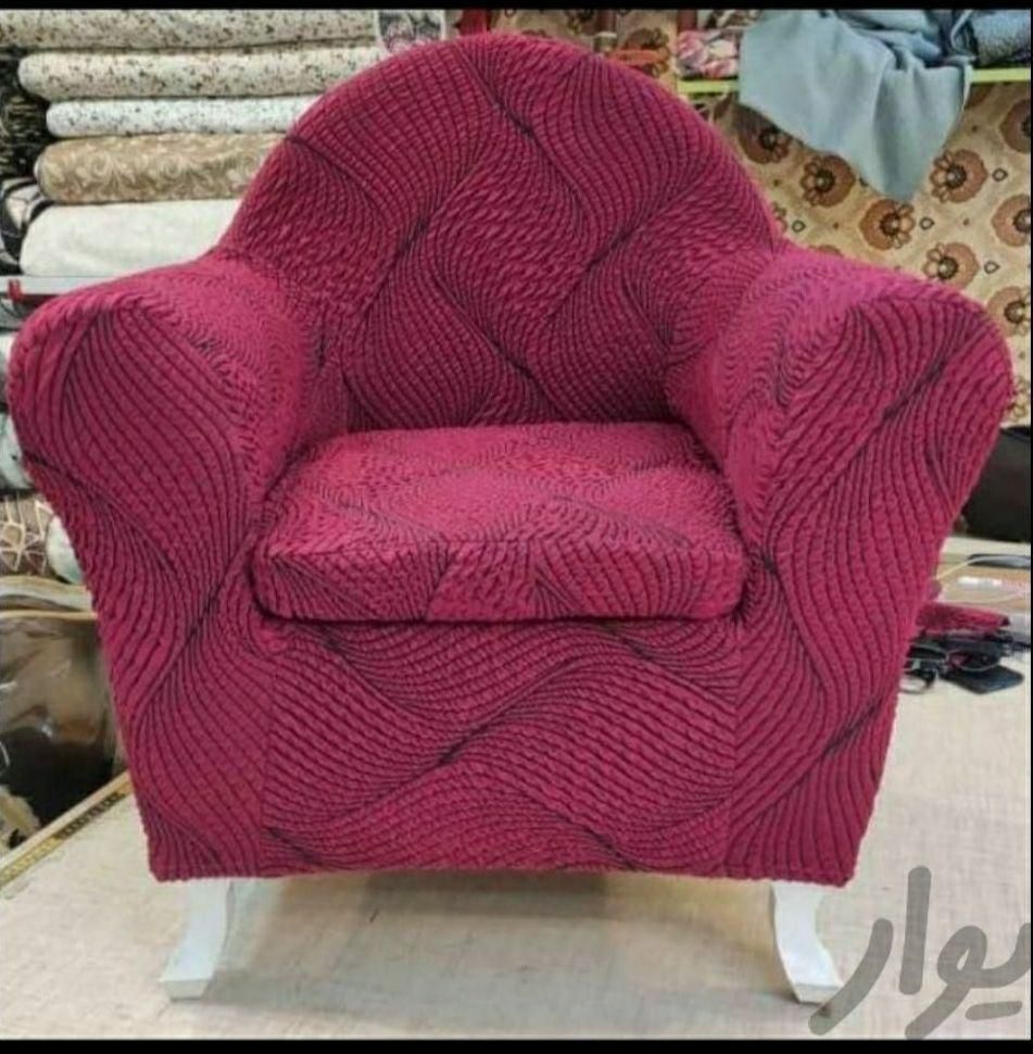 دوخت کاور مبل ( عقیق ) خرمشهر|خدمات پیشه و مهارت|خرمشهر, |دیوار