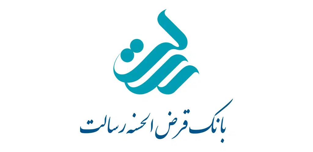 امتیاز وام رسالت سپه و ملی|خدمات مالی، حسابداری، بیمه|تهران, آرژانتین|دیوار