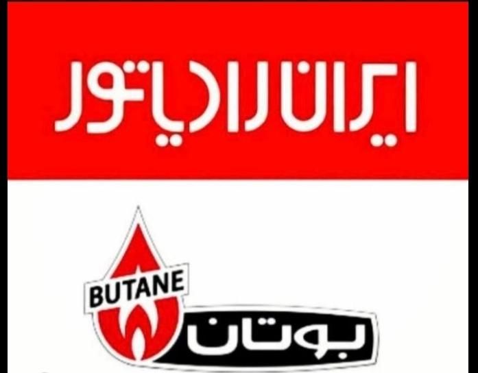 .نصب تعمیر پکیج آبگرمکن. نصب تعمیر کولر گازی و آبی|خدمات پیشه و مهارت|تهران, گلچین|دیوار