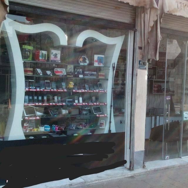 اجاره مغازه کافی نت در یافت آباد - ابراهیم‌آباد|اجارهٔ مغازه و غرفه|تهران, ابراهیم‌آباد|دیوار